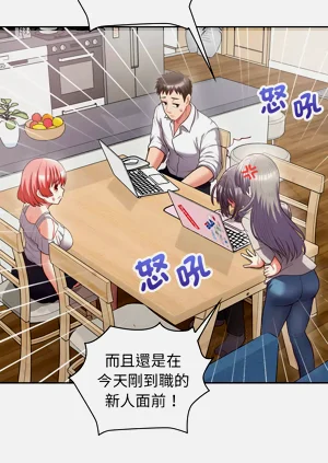第127页图