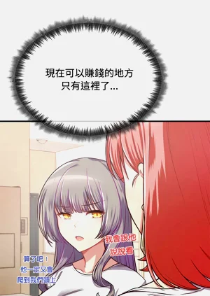 第13页图