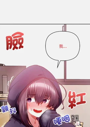 第132页图
