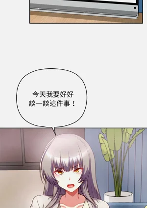 第138页图