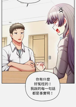 第139页图