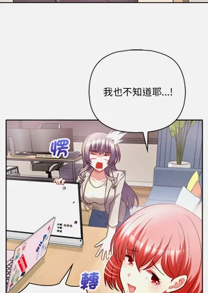 第140页图