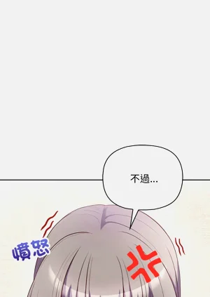 第141页图
