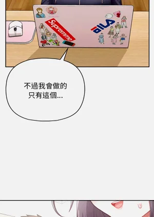 第143页图