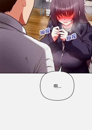 第144页图