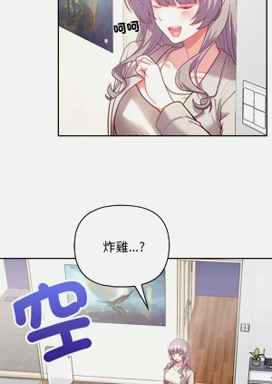 第146页图