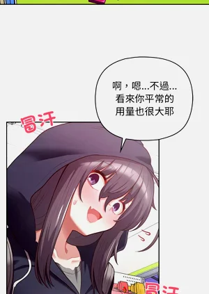 第147页图