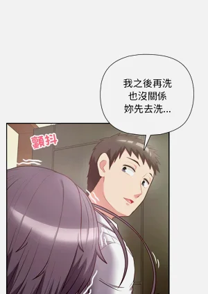 第148页图