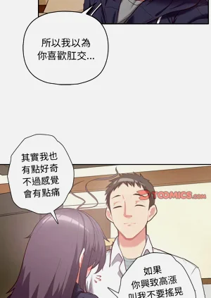 第149页图