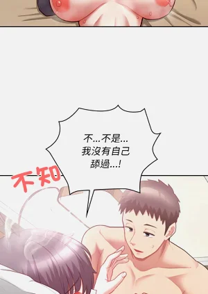 第154页图