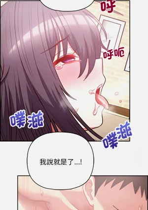 第156页图