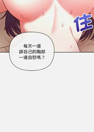 第165页图