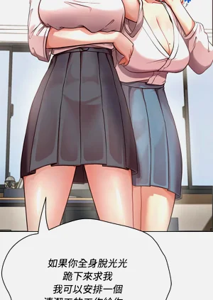 第17页图