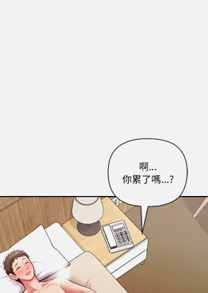 第179页图