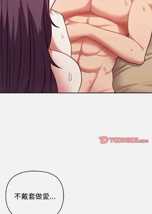 第180页图