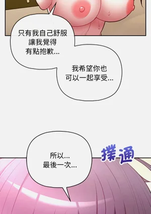 第181页图