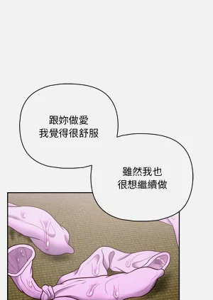 第183页图
