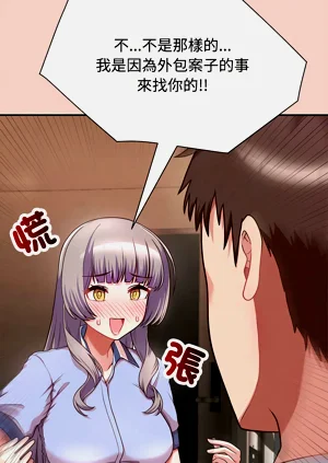 第19页图