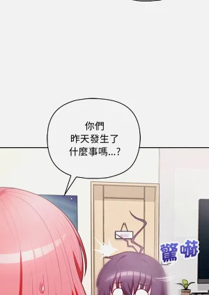 第192页图