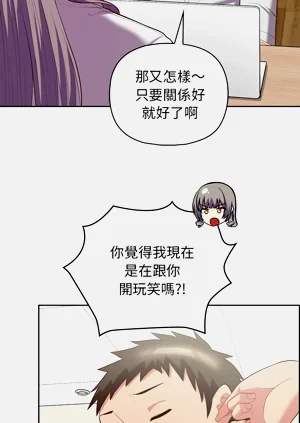 第193页图