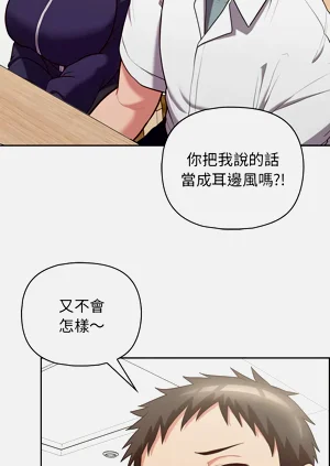 第194页图