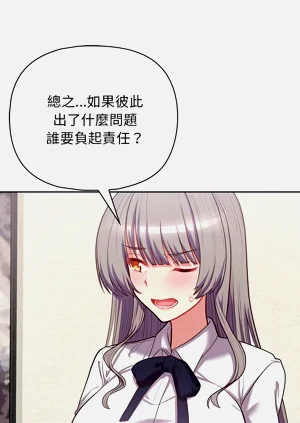 第195页图
