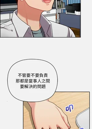 第196页图