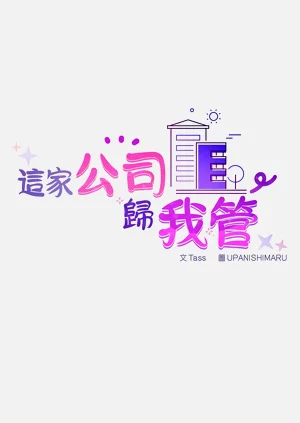 第199页图