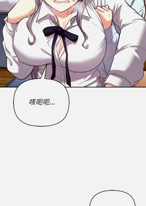第202页图