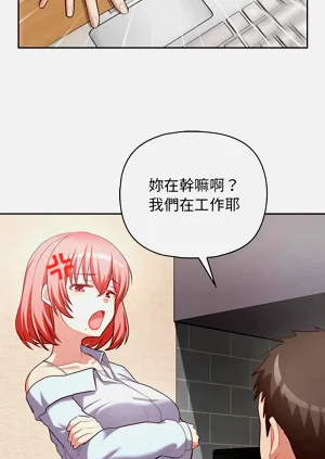 第205页图