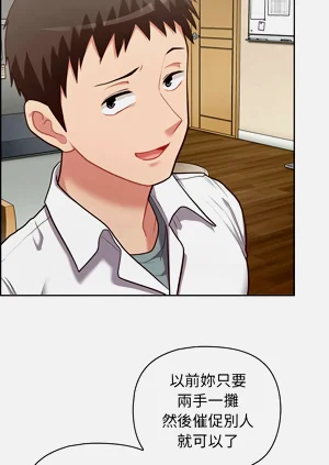 第208页图