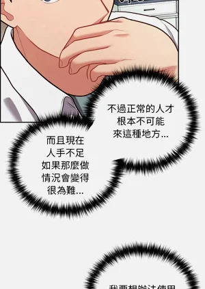 第209页图