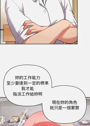 第210页图