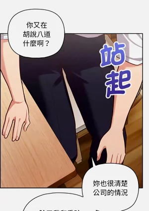 第211页图