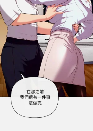 第212页图