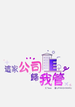 第213页图