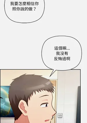 第214页图