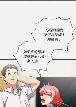 第216页图