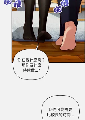 第217页图
