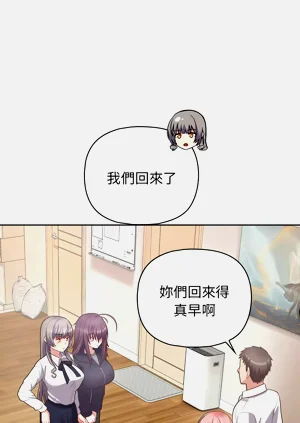 第218页图
