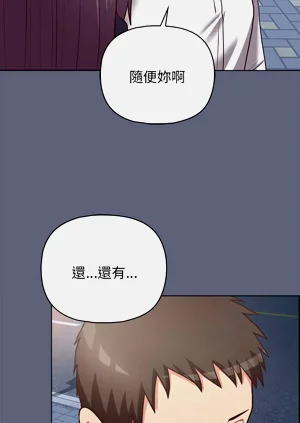 第221页图