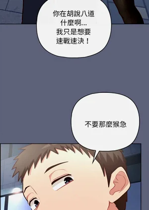 第223页图