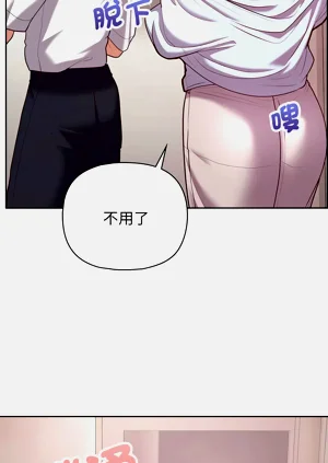 第224页图