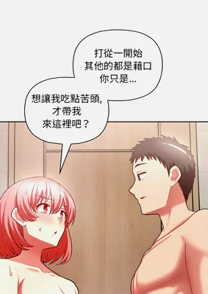 第228页图