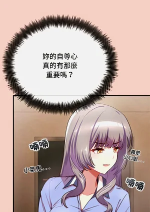 第23页图