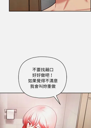 第230页图