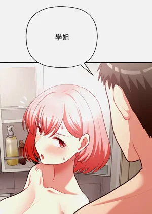 第231页图