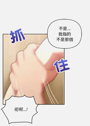 第233页图