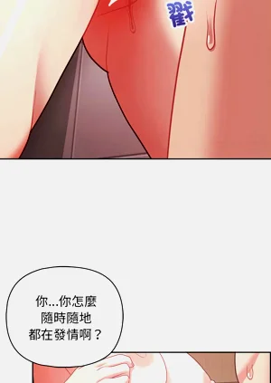 第237页图