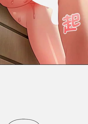 第239页图
